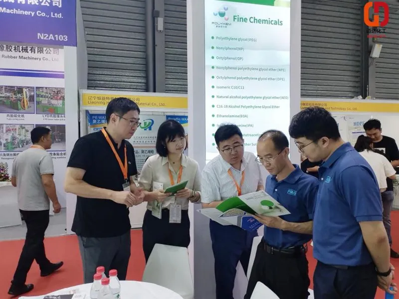 Dotachem သည် 22 ကြိမ်မြောက် China International Rubber Technology Exhibition တွင် ပါဝင်ခဲ့ပြီး ကမ္ဘာလုံးဆိုင်ရာ အာရုံစိုက်မှုကို ဆွဲဆောင်ခဲ့သည်။