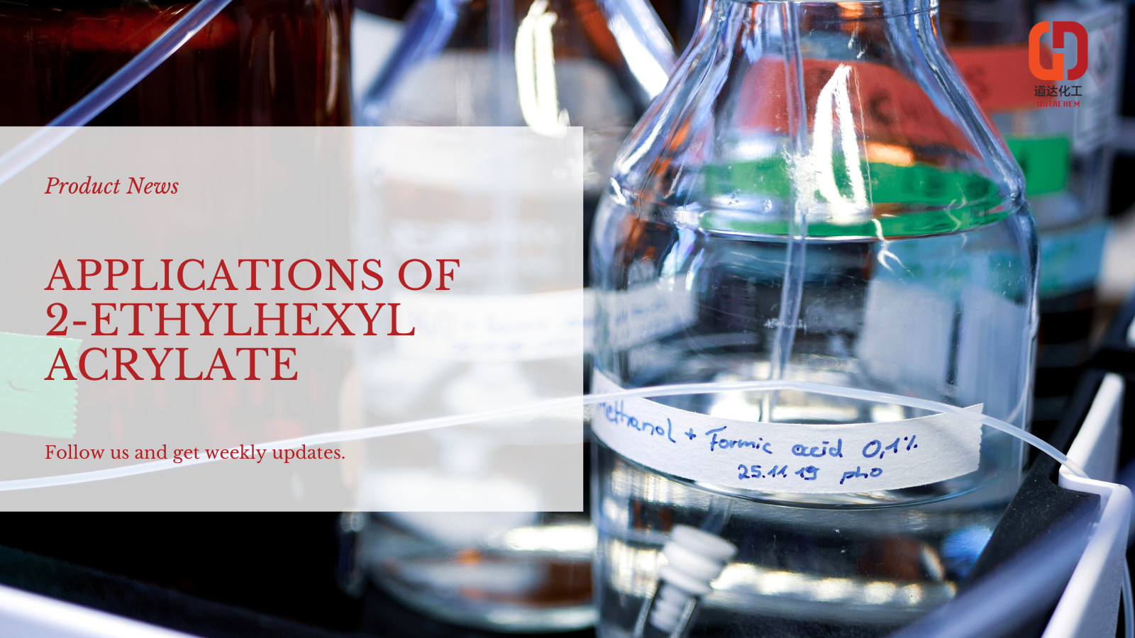 Dotachem, 2- Ethylhexyl acrylate ၏စက်မှု applicial applications အတွက်ကျွမ်းကျင်သူ