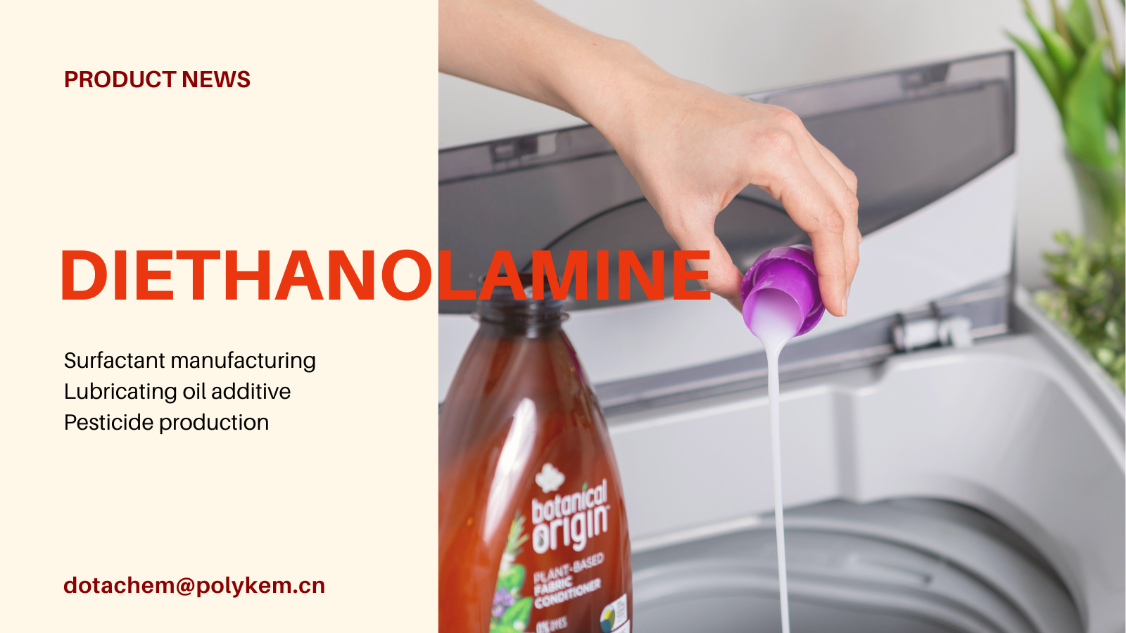 Dotachem Diethanolamine (DEA) - ပရော်ဖက်ရှင်နယ်တန်း Ethanolamine ပေးသွင်းသူ, စွမ်းဆောင်ရည်မြင့်ဖြေရှင်းချက်!