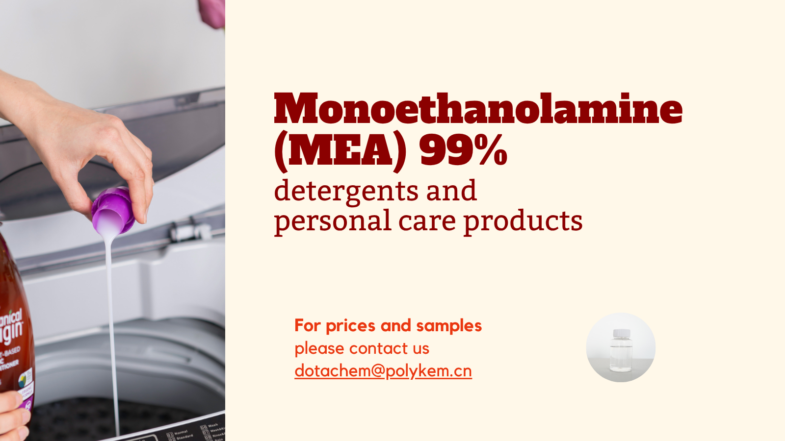 Monoethanolamine (MEA) 99% - ဆပ်ပြာနှင့်ကိုယ်ပိုင်စောင့်ရှောက်မှုထုတ်ကုန်များတွင်အဓိကပါဝင်ပစ္စည်း