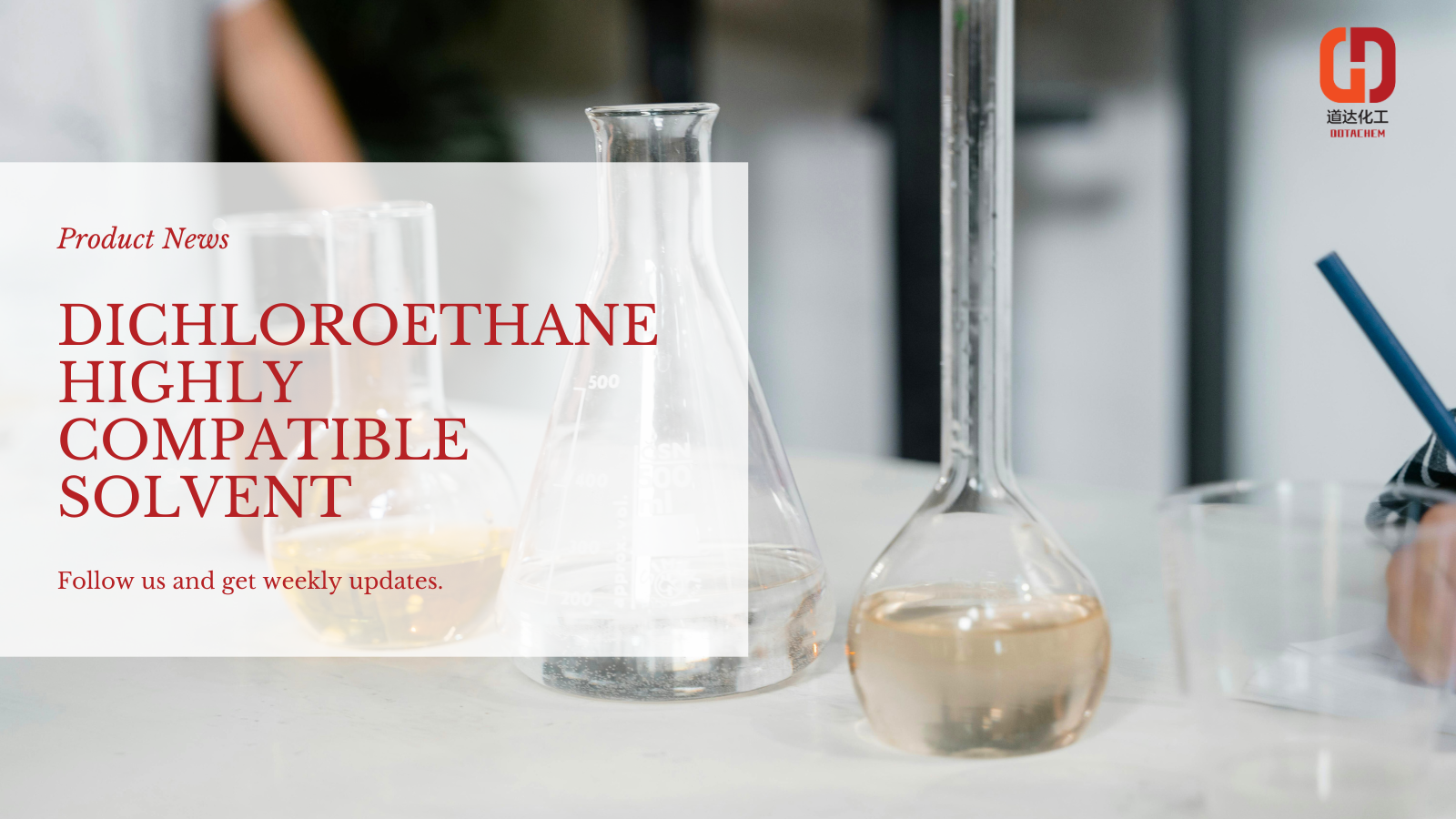 Dichlohetaneane: Multiple Industries များ၌ထိရောက်သောထုတ်လုပ်မှုအတွက်အလွန်အမင်းသဟဇာတဖြစ်နေသောအရည်ပျော်ပစ္စည်း