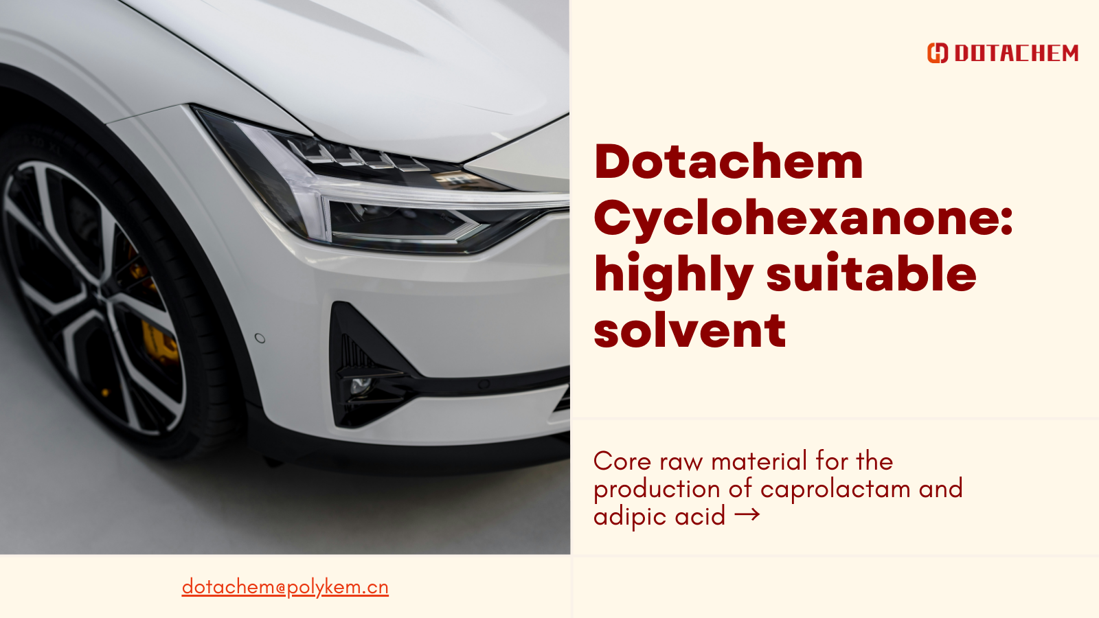Dotachem cyclohexanone: အလွန်သင့်လျော်သောအရည်ပျော်ပစ္စည်း, ရေနံဓာတု,
