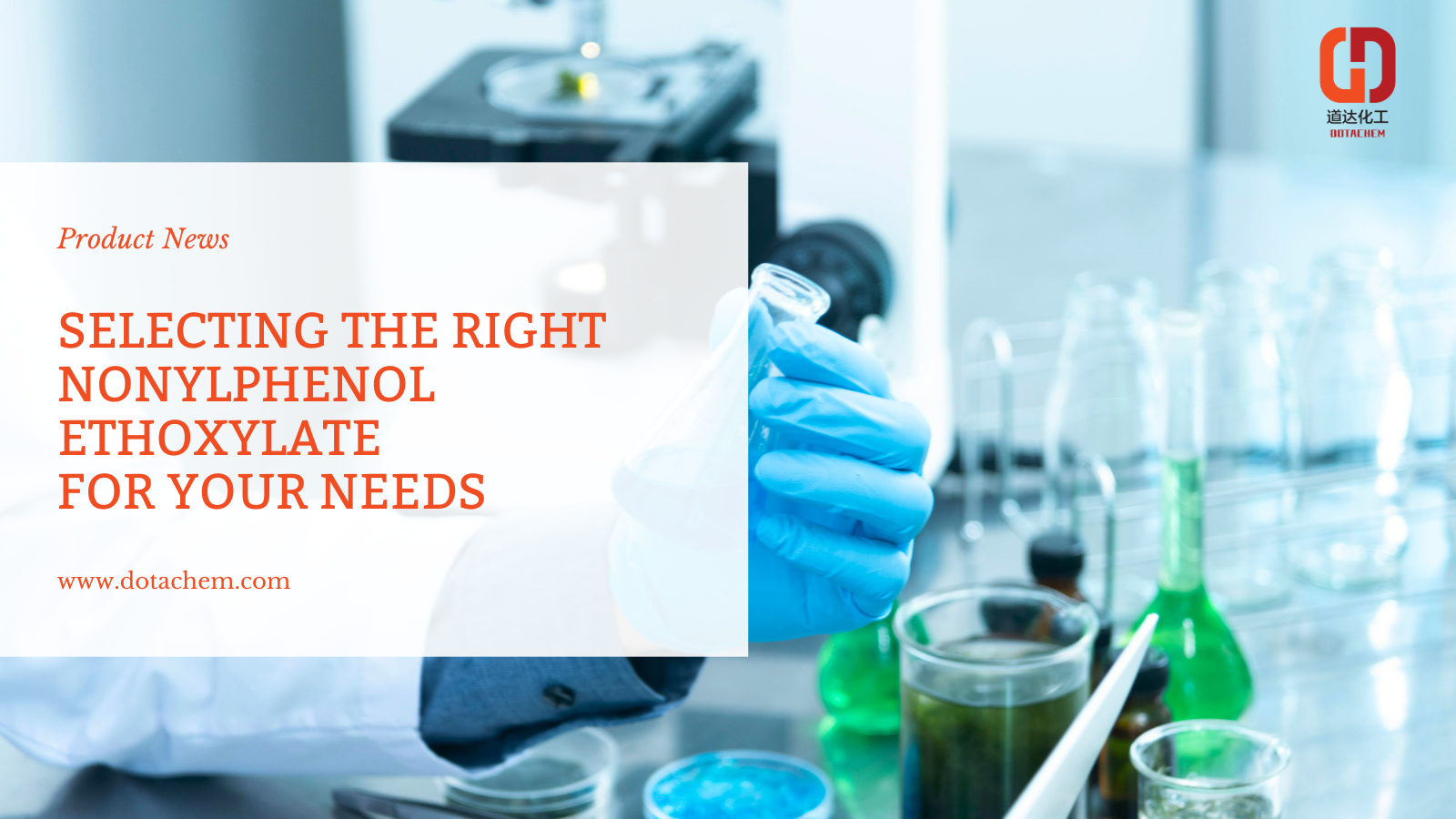 NPE: အင်္ဂါရပ်များ, application များနှင့် dotachem ၏ထူးခြားသောထောက်ပံ့မှု