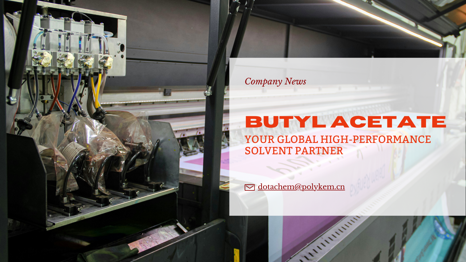 Dotachem Putyl Acetate: သင်၏ကမ္ဘာလုံးဆိုင်ရာစွမ်းဆောင်ရည်မြင့်နူးညံ့သောမိတ်ဖက်