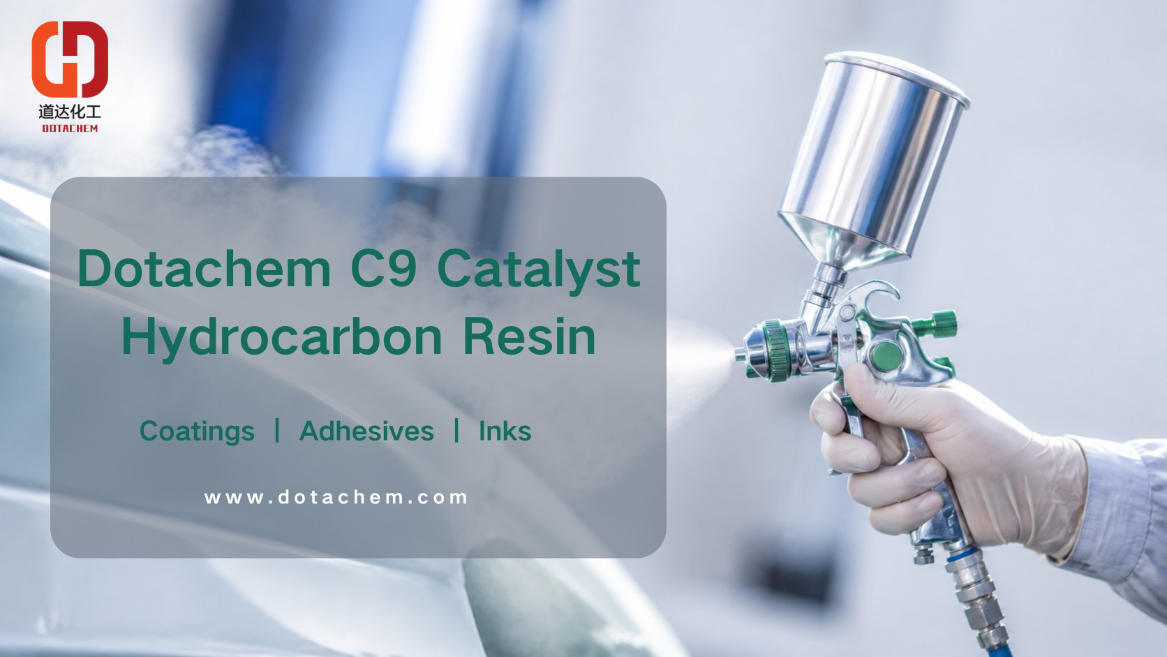 Dotachem C9 Catalyst Hydrocarbon Resin ကို Coatings, Adhesives နှင့် Inks များတွင် အဘယ်ကြောင့်အသုံးပြုသနည်း။