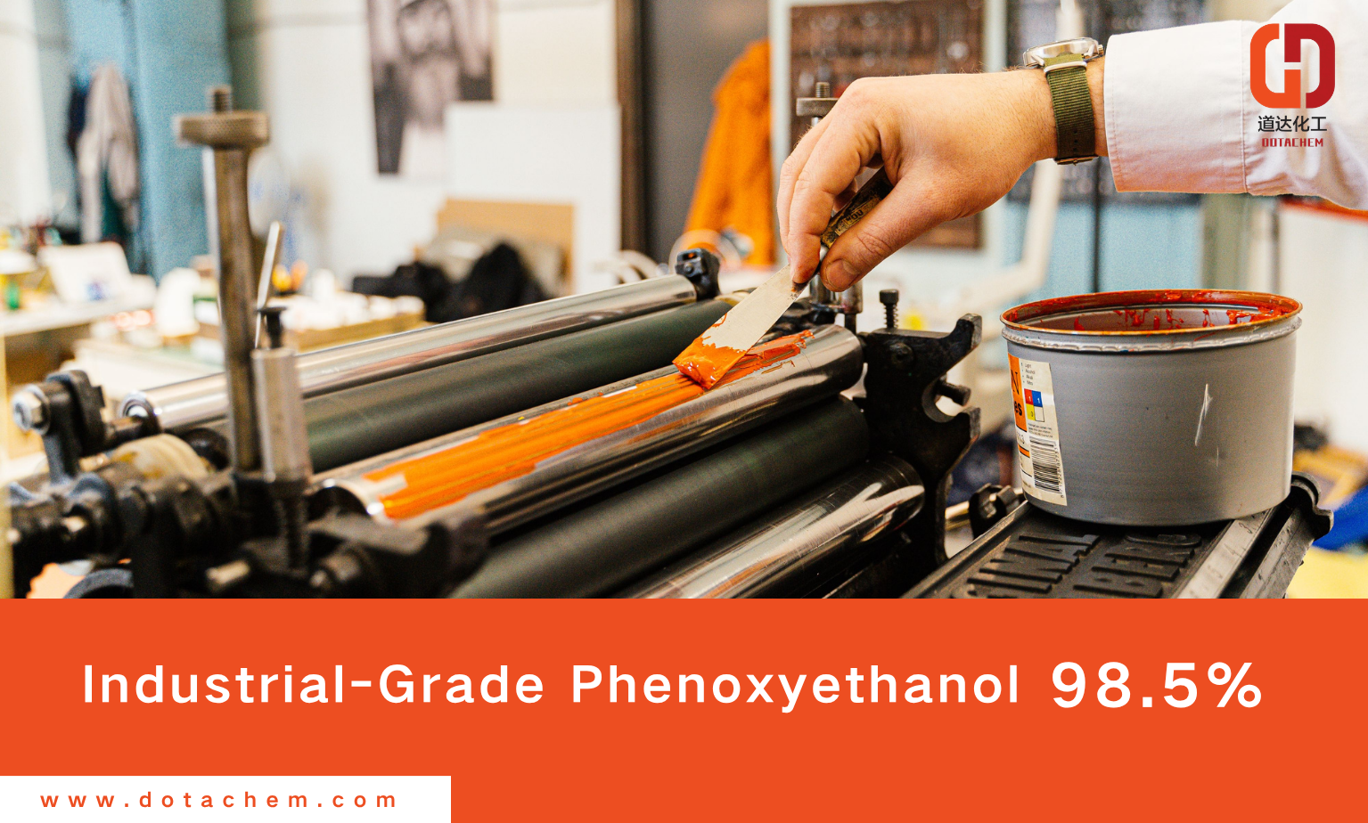 Dotachem စက်မှုအဆင့် Phenoxyethanol 98.5%- ဂုဏ်သတ္တိများနှင့် အသုံးချမှုများ