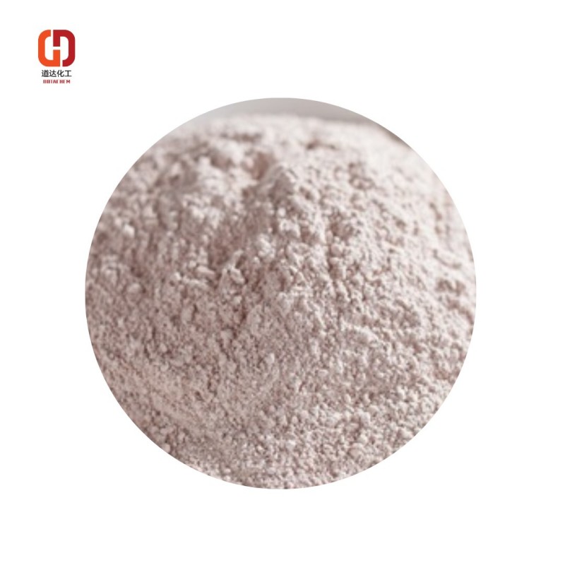 အရောင်ချွတ်အရောင်ချွတ် activated